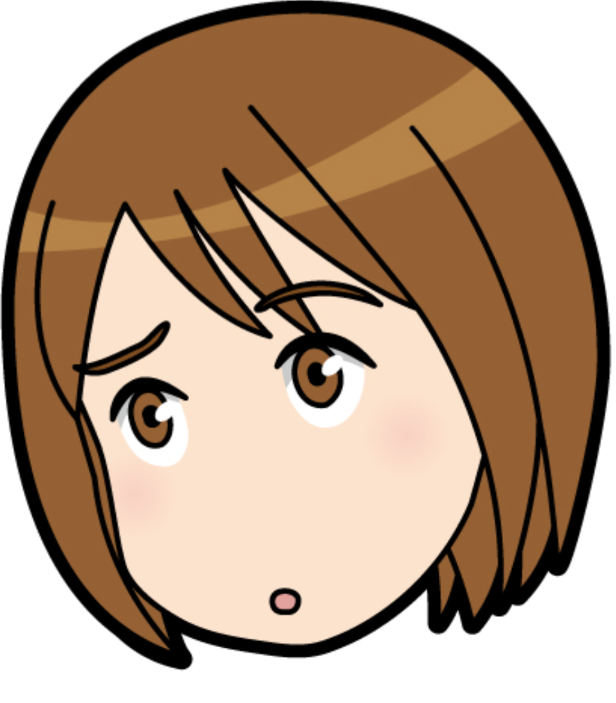 筆者