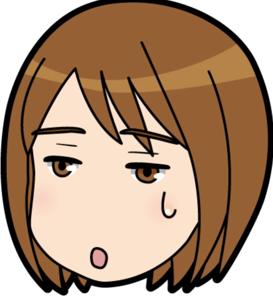 筆者