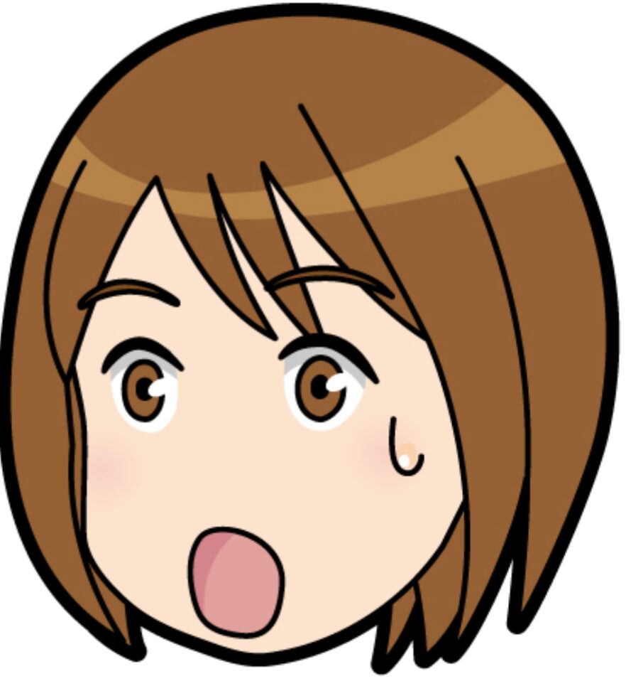 筆者