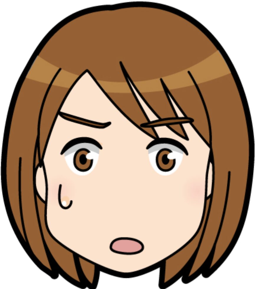 筆者