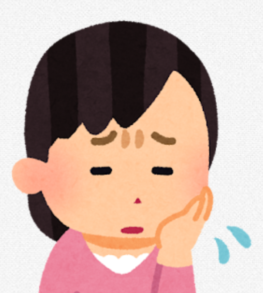 フォロワーのTさん